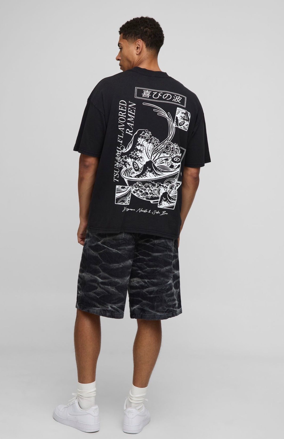 BoohooMAN Parachute Crinkle Washed Denim Shorts