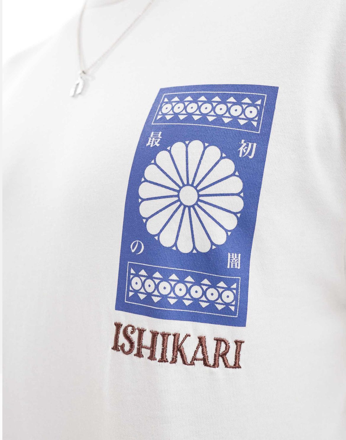 River Island Ishikari Japan oversized t-shirt in ecru