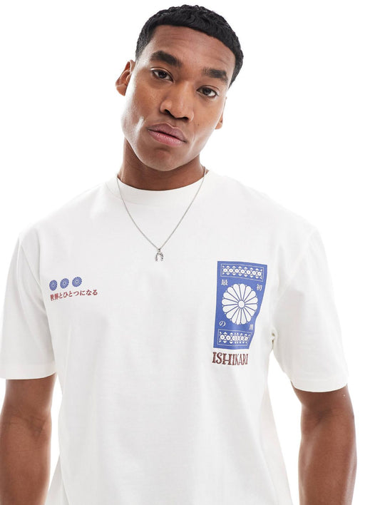 River Island Ishikari Japan oversized t-shirt in ecru